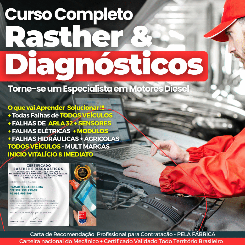 RASTHER